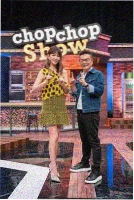 王牌对王牌第四季第3期华晨宇音乐专场