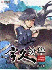王牌对王牌第四季第10期年代金曲