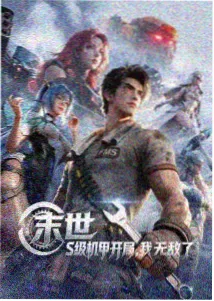 同类型综艺推荐一